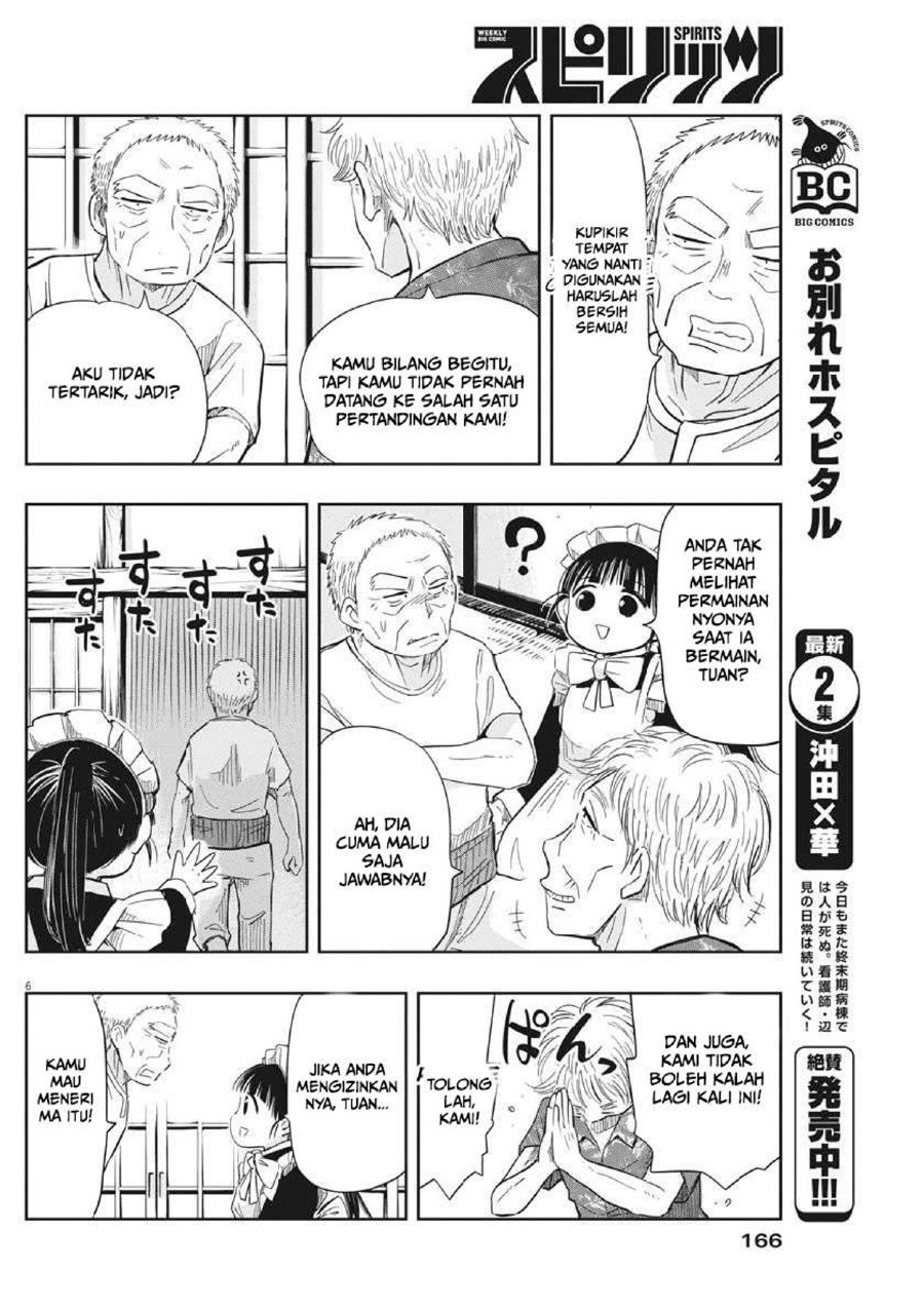 Useless Ponko (Ponkotsu Ponko) Chapter 11 Gambar 9